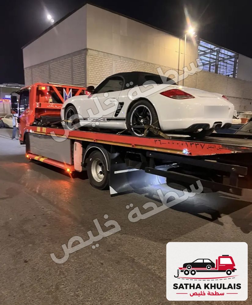 نقل سيارة رياضية ليلاً